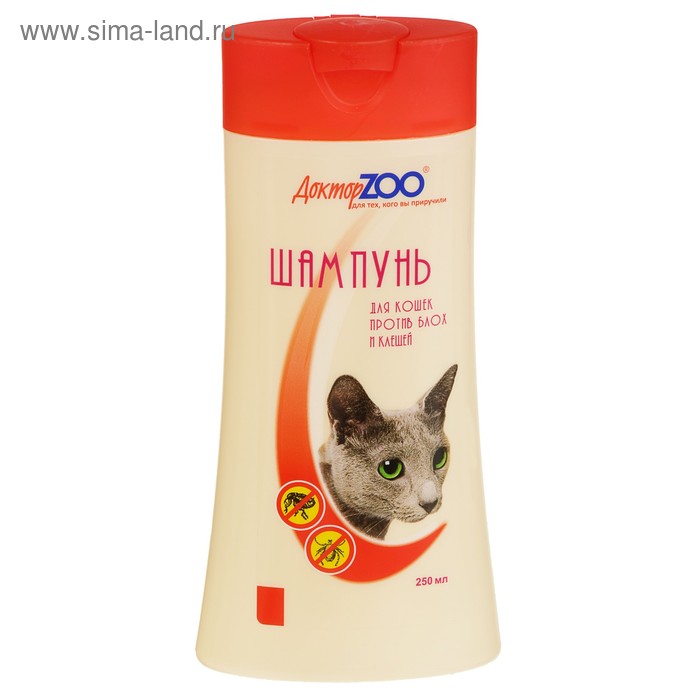 Шампунь антипаразитарный "Доктор ZOO" для кошек, 250мл - Фото 1
