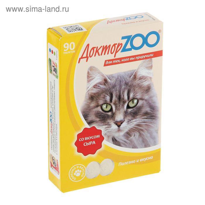 Мультивитаминное лакомство "Доктор  ZOO" для кошек, со вкусом сыра, 90 таб - Фото 1