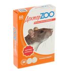 Мультивитаминное лакомство "Доктор  ZOO" для крыс и мышей, 60 таб - Фото 1