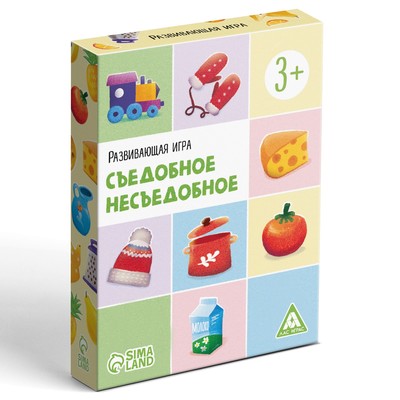 Настольная игра «Съедобное-несъедобное», развивающая, 36 карт, 3+