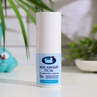 Гель от молочных корочек на голове «Наша Мама» масляный, 30 мл. - Фото 4