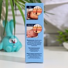 Гель от молочных корочек на голове «Наша Мама» масляный, 30 мл. - Фото 5