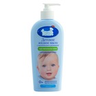 Мыло жидкое для чувствительной кожи "Наша Мама" детское, чистотел и ромашка, 250 мл - фото 8478374