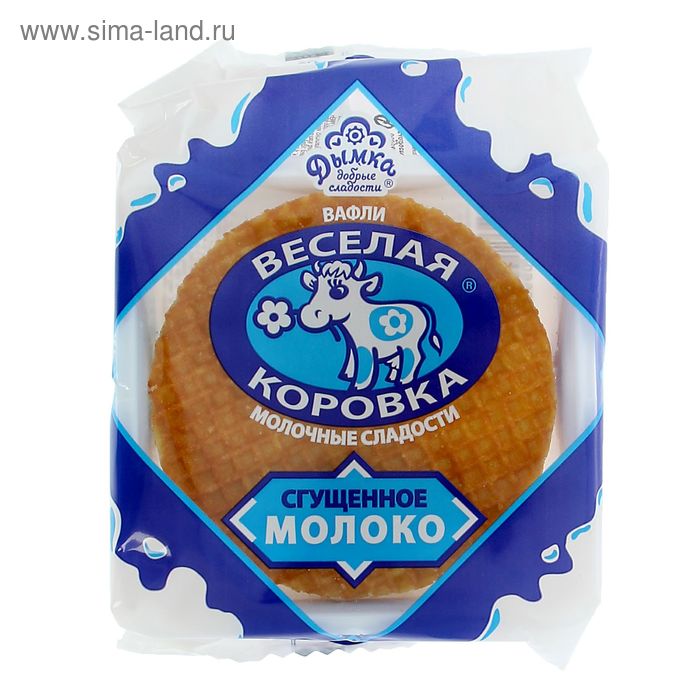 Вафли "Веселая коровка" сгущенное молоко, 150 г - Фото 1