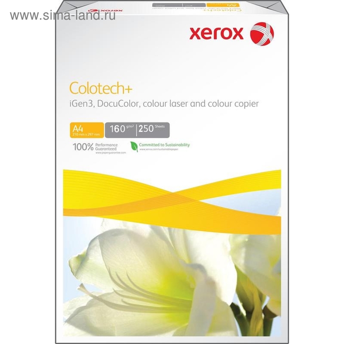 Бумага Xerox Colotech+ А4, 250 листов, плотность 160г/м2, белизна 170% CIE - Фото 1