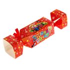 Складная коробка-конфета "С новым годом", 11 х5 х5 см - Фото 1
