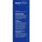 Мешок-пылесборник Euro синтетический, многослойный, 4 шт (Electolux S-Bag) - Фото 5