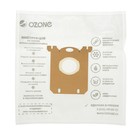 Мешки-пылесборники Ozone micron M-02, синтетические, 5 шт (S-bag) - Фото 3