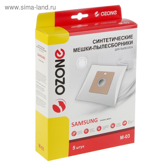 Пылесборник синтетический Ozone micron M-03, 5 шт (Samsung VP-77 ) - Фото 1