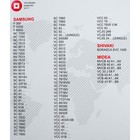 Пылесборник синтетический Ozone micron M-03, 5 шт (Samsung VP-77 ) - Фото 4