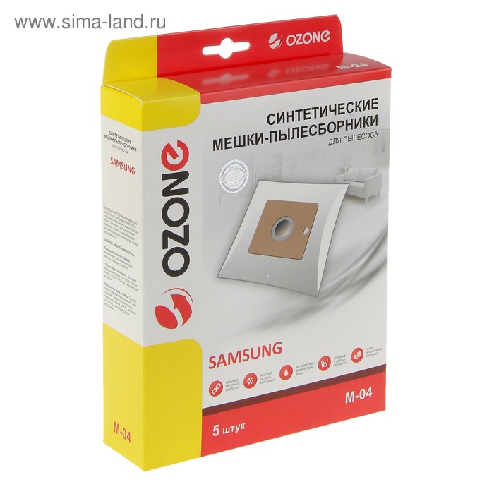 Пылесборник синтетический Ozone micron M-04, 5 шт (Samsung VP-95) - Фото 1