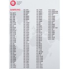 Пылесборник синтетический Ozone micron M-04, 5 шт (Samsung VP-95) - Фото 3