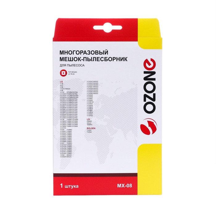 Пылесборник многоразовый Ozone micron MX-08, 1 шт (LG TB-36)