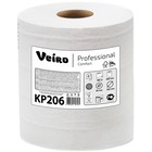Полотенца бумажные Veiro Professional Comfort KP206 в рулонах с ЦВ 2 слоя, 180 метров - фото 8478413