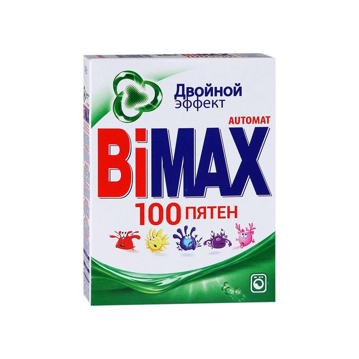 Стиральный порошок BiMax «100 пятен», автомат, 400 г - Фото 1