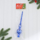 Верхушка на елку «Узоры» 20 см, синий - Фото 3