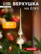 Золото