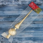 Верхушка на ёлку «Узорная снежинка» 28 см, золотистый - Фото 3