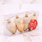 Ёлочные игрушки 4 шт. «Жёлудь со снежинками» 6×4 см, золото 1332584