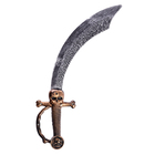 Сабля «Пират» - Фото 4