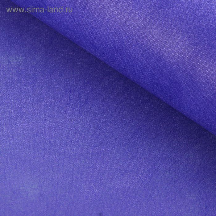 Фетр однотонный фиолетовый, 50 см х 15 м - Фото 1