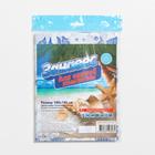 Штора для ванной «Ракушки», 180×180 см, белая - Фото 4