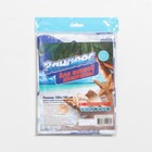 Штора для ванной «Дельфины», 180×180 см, цвет белый - Фото 3