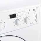 Стиральная машина Indesit IWSD 5085 (CIS), класс А, 800 об/мин, до 5 кг, белая - Фото 5