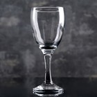 Набор бокалов для вина "Изумруд", 220 мл, 6 шт - Фото 2