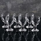 Набор бокалов стеклянных для вина "Венеция", 185 мл, 6 шт - Фото 1