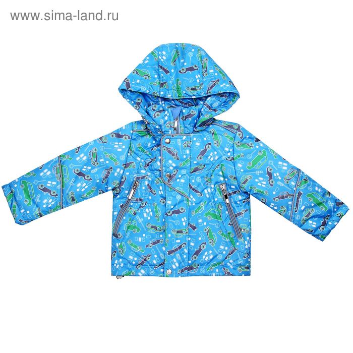 Куртка для мальчика "Дениска", рост 80 см, цвет голубой - Фото 1
