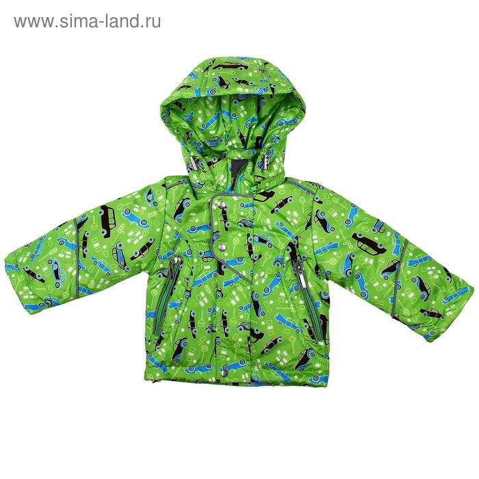 Куртка для мальчика "Дениска", рост 92 см, цвет лайм - Фото 1