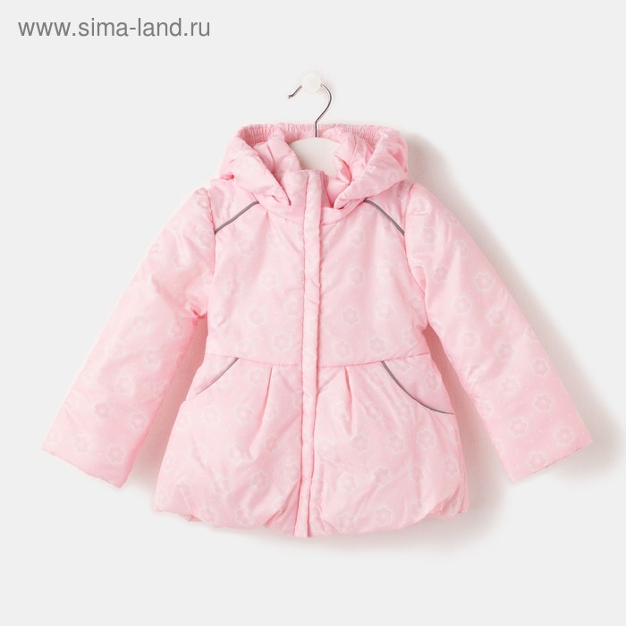 Куртка для девочки "Варя", рост 86 см, цвет розовый - Фото 1