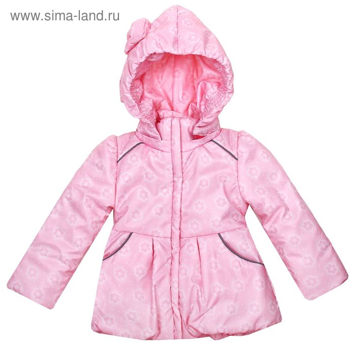 Куртка для девочки "Варя", рост 104 см, цвет розовый - Фото 1