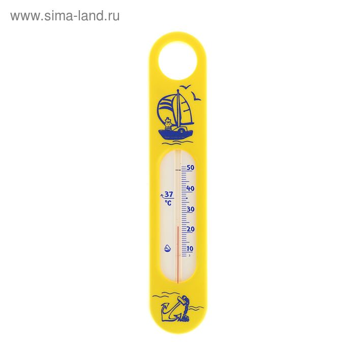 Термометр водный «Сувенир. В-2», цвет лимонный, рисунок «Капитанчик» - Фото 1
