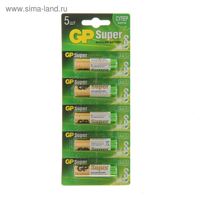 Батарейка алкалиновая GP Super, AA, LR6-5BL, 1.5В, отрывной блистер, 5 шт. - Фото 1