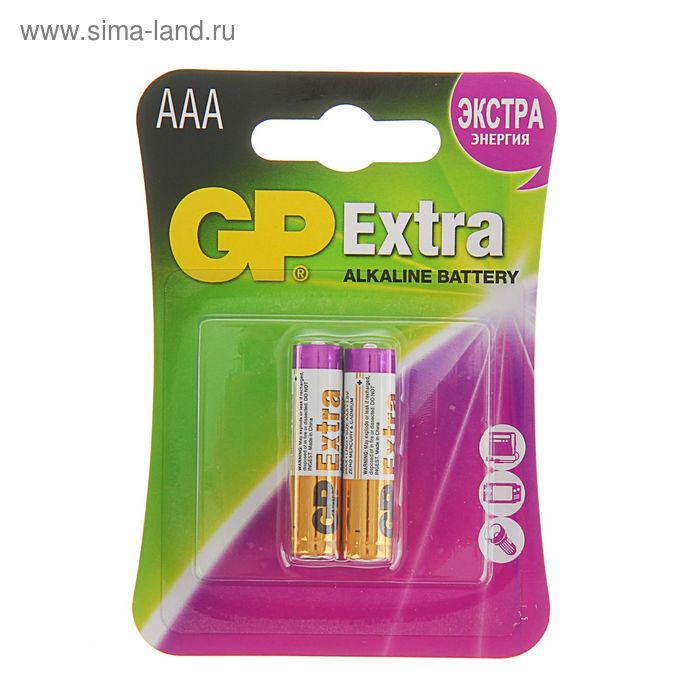 Батарейка алкалиновая GP Extra, AAA, LR03-2BL, 1.5В, блистер, 2 шт. - Фото 1