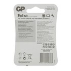 Батарейка алкалиновая GP Extra, AAA, LR03-2BL, 1.5В, блистер, 2 шт. - Фото 3