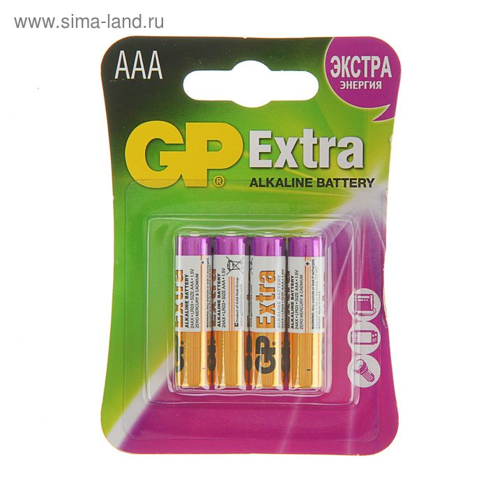 Батарейка алкалиновая GP Extra, AAA, LR03-4BL, 1.5В, блистер, 4 шт. - Фото 1