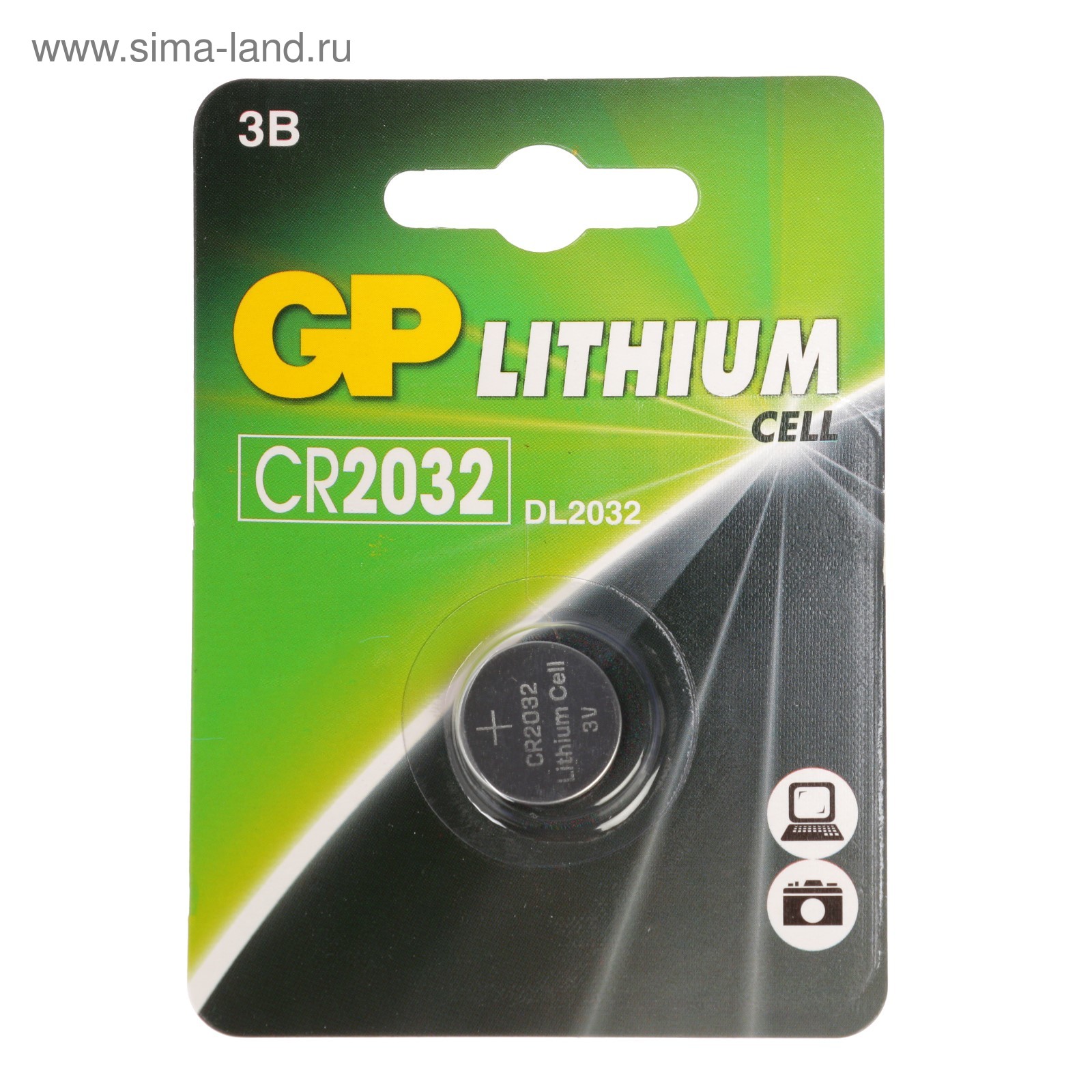 Батарейка gp cr2032 lithium. Элемент питания gp cr2032. Элемент питания gp cr2032. Ultimate lithium cr2025 fsb2 new. Литиевые батарейки gp cr2032-2cru2.