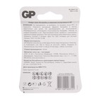 Батарейка литиевая GP, CR2032-1BL, 3 В, блистер, 1 шт. - Фото 6