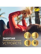 Батарейка литиевая GP, CR2025-5BL, 3 В, блистер, 5 шт. 1528615 - фото 16465195