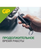 Батарейка алкалиновая GP Mercury Free, А23 (23AF, V23GA, MN21)-5BL, 12 В, блистер, 5 шт. - Фото 7