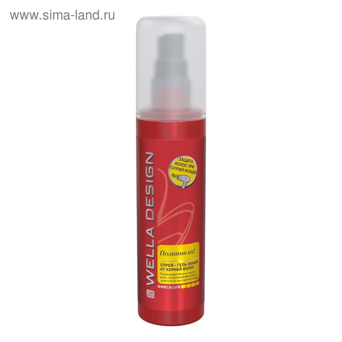 Спрей-гель для укладки волос Wella Design, объём от корней волос, 150 мл - Фото 1