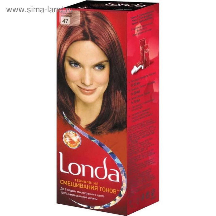 Крем-краска для волос Londa "Огненно-красный: 47", 60 мл - Фото 1