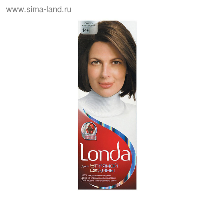 Крем-краска для волос Londa «Для упрямой седины», тон 14+, светло-каштановый - Фото 1