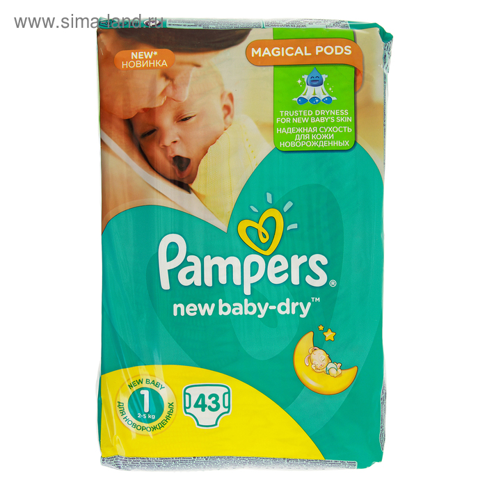 Подгузники Pampers new baby-dry (2-5 кг), 43 шт - Фото 1