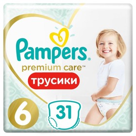 Подгузники-трусики PAMPERS Premium Care Large (15+ кг), 31 шт
