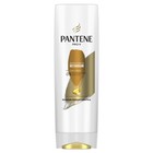 Бальзам-ополаскиватель Pantene «Интенсивное восстановление», 200 мл - Фото 1