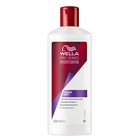 Бальзам-ополаскиватель Wella Pro Series Color для окрашенных волос,  500 мл - Фото 1